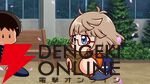 PS4/Switch『パワフルプロ野球 栄冠ナイン クロスロード』11月12日にサービス終了。iOS/Android版のサービスは継続【パワプロ 栄冠クロス】