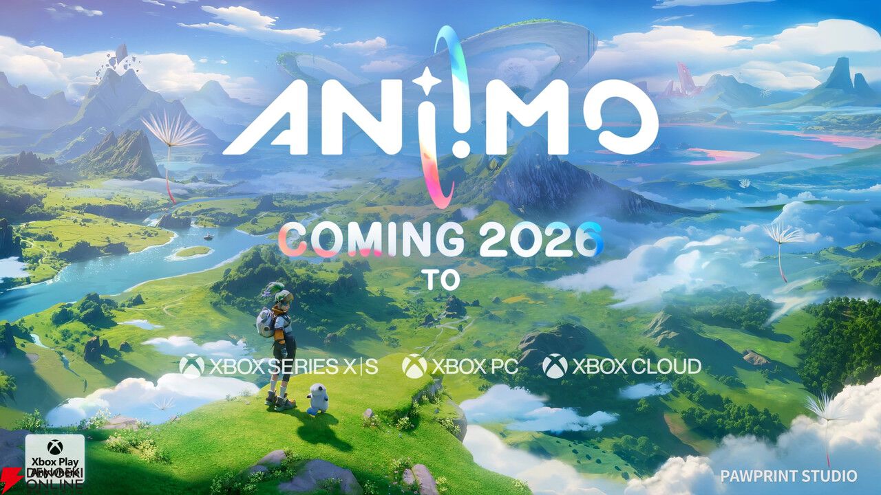 オープンワールドモンスター収集RPG『Aniimo（アニモ）』2026年リリース予定。実機プレイを含むティザー動画が公開