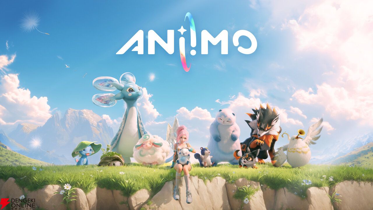 オープンワールドモンスター収集RPG『Aniimo（アニモ）』2026年リリース予定。実機プレイを含むティザー動画が公開