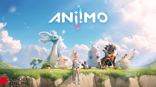 オープンワールドモンスター収集RPG『Aniimo（アニモ）』2026年リリース予定。実機プレイを含むティザー動画が公開