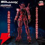 『ガンダム ジークアクス』赤いガンダムがフィギュア“限械突破”に登場。約28cmのビッグサイズに加えディテールの造形にも注目