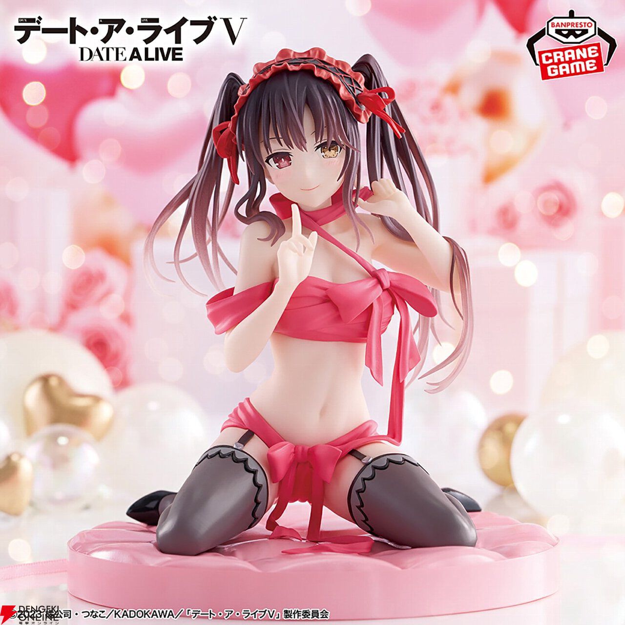 デート・ア・ライブ』6月10日は時崎狂三の誕生日！ セクシーな