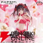 『デート・ア・ライブ』6月10日は時崎狂三の誕生日！ セクシーなバースデーイラストがフィギュア化