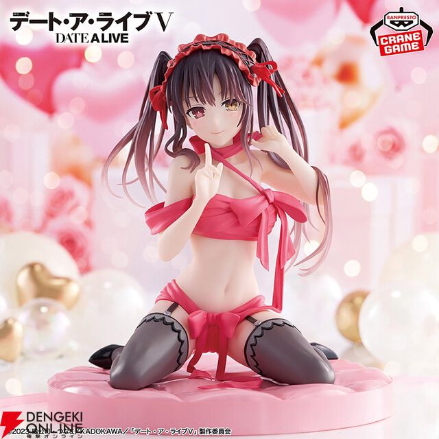 『デート・ア・ライブ』6月10日は時崎狂三の誕生日！ セクシーなバースデーイラストがフィギュア化