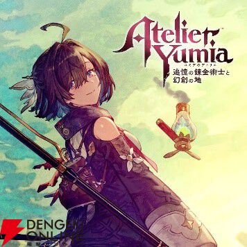 コーエーテクモパブリッシャーセールが各ストアで開催。『ユミアのアトリエ』『Rise of the Ronin』など初セールタイトルも