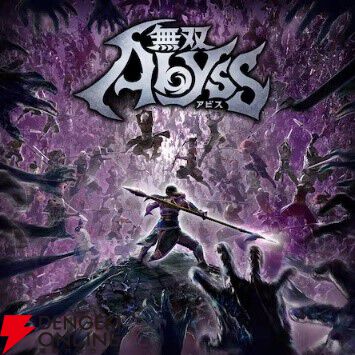 コーエーテクモパブリッシャーセールが各ストアで開催。『ユミアのアトリエ』『Rise of the Ronin』など初セールタイトルも