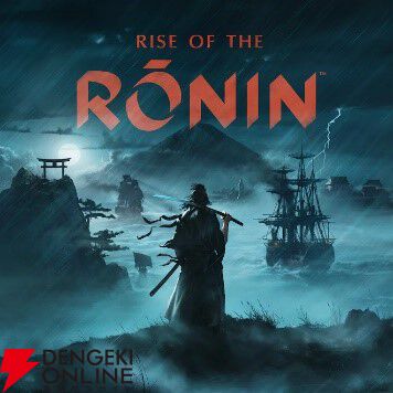 コーエーテクモパブリッシャーセールが各ストアで開催。『ユミアのアトリエ』『Rise of the Ronin』など初セールタイトルも