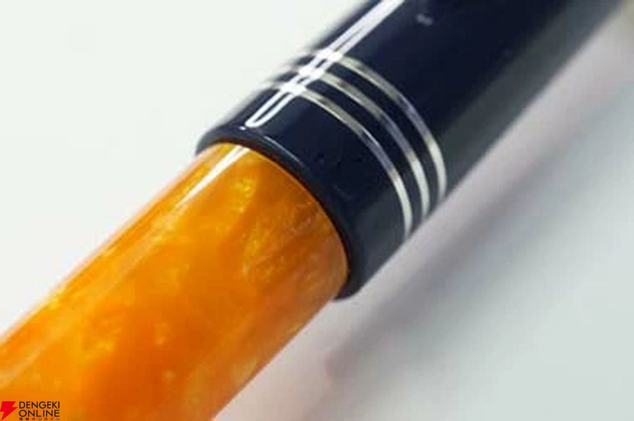 高級ボールペン半額】レオナルド『モーメントゼロ トラモントGT』が