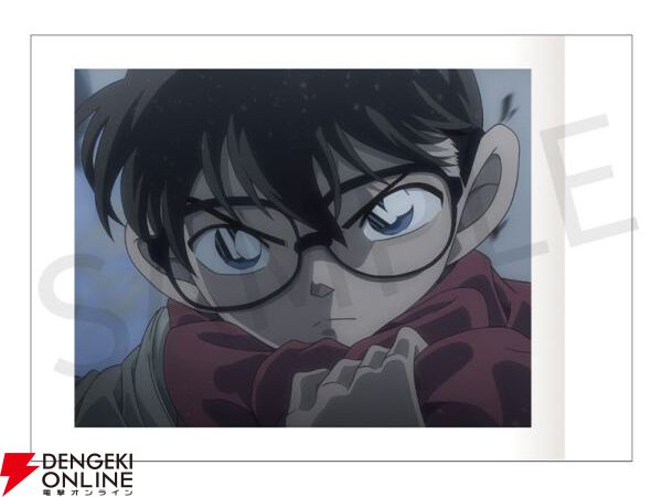 名探偵コナン ぱしゃこれ 隻眼の残像 30BOX まとめ売り 劇場版 名探偵コナン 隻眼の残像』の“ぱしゃこれ”が15％オフ