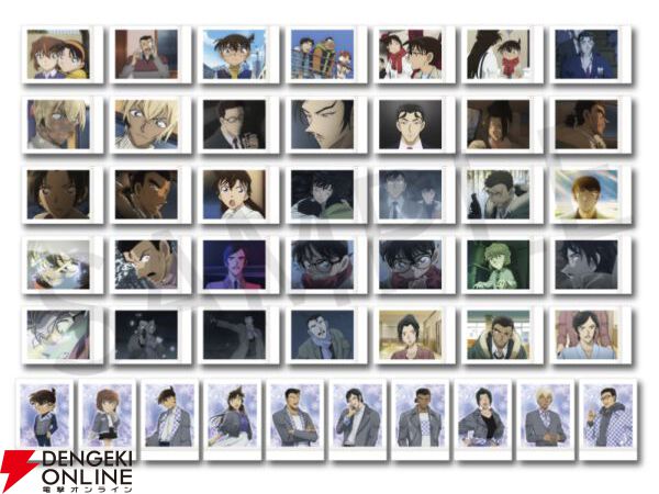 名探偵コナン ぱしゃこれ 隻眼の残像 劇場版 名探偵コナン 隻眼の残像』の“ぱしゃこれ”が15％オフ