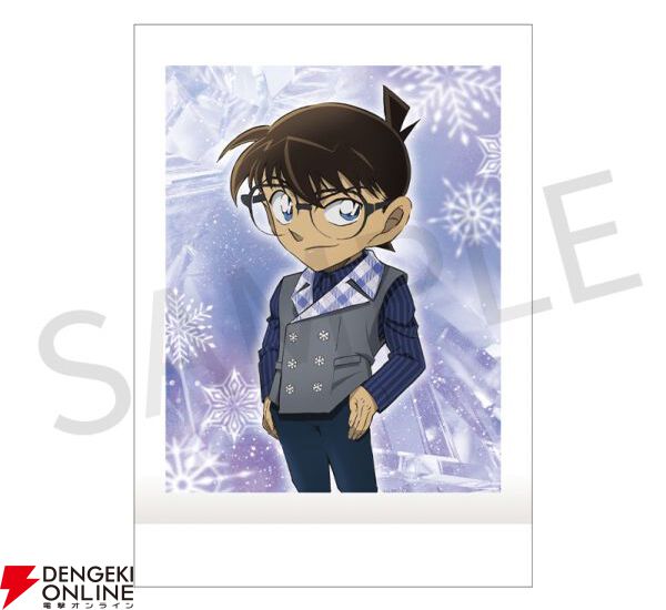 劇場版 名探偵コナン 隻眼の残像』の“ぱしゃこれ”が15％オフ