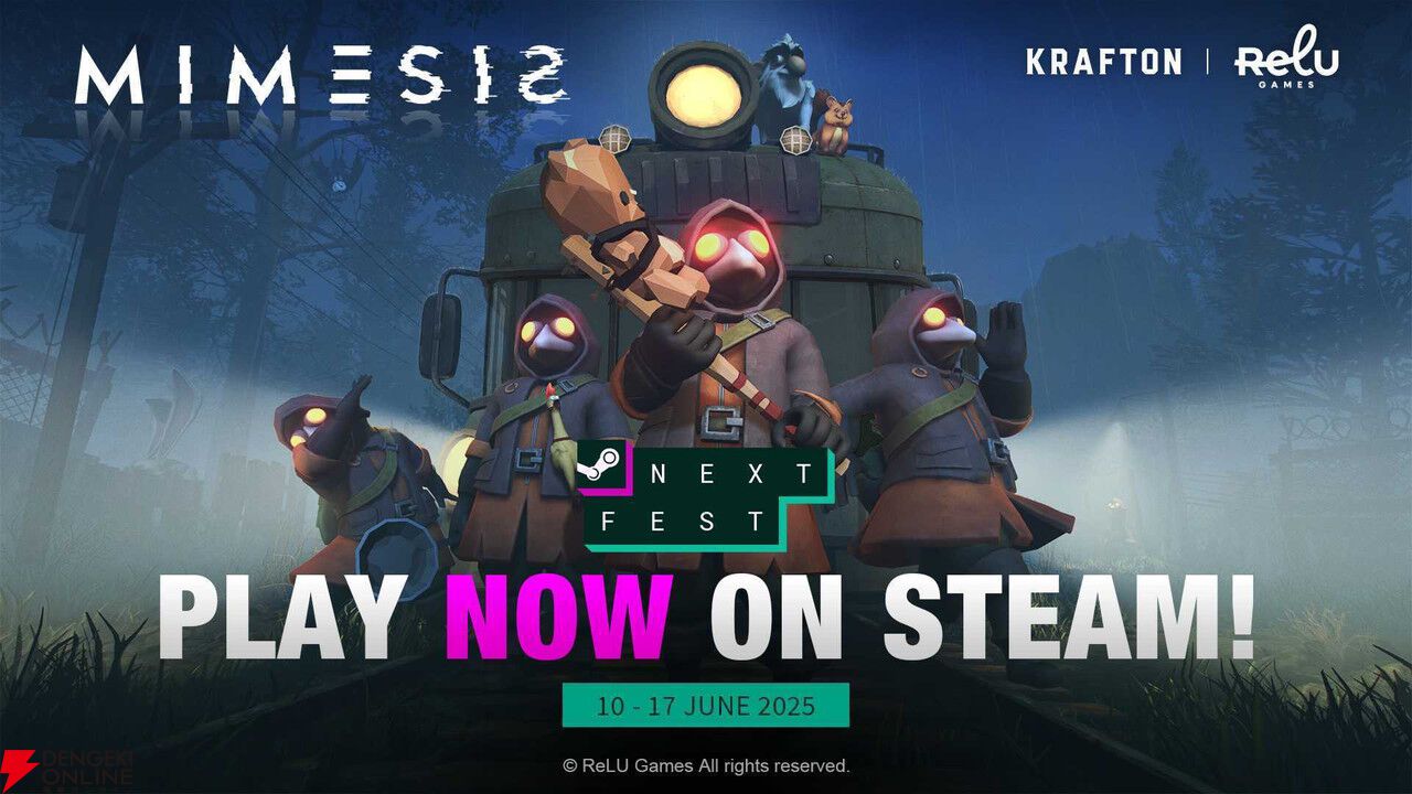 あなたの仲間はAIが入れ替わった偽物かもしれない…4人協力型心理ホラーゲーム『MIMESIS（ミメシス）』体験版配信