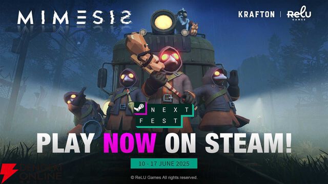 あなたの仲間はAIが入れ替わった偽物かもしれない…4人協力型心理ホラーゲーム『MIMESIS（ミメシス）』体験版配信