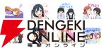 劇場版もときめき全開!! 今年も魅せます『ラブライブ！虹ヶ咲学園スクールアイドル同好会』LINEスタンプ3選