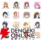 劇場版もときめき全開!! 今年も魅せます『ラブライブ！虹ヶ咲学園スクールアイドル同好会』LINEスタンプ3選