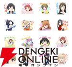 劇場版もときめき全開!! 今年も魅せます『ラブライブ！虹ヶ咲学園スクールアイドル同好会』LINEスタンプ3選