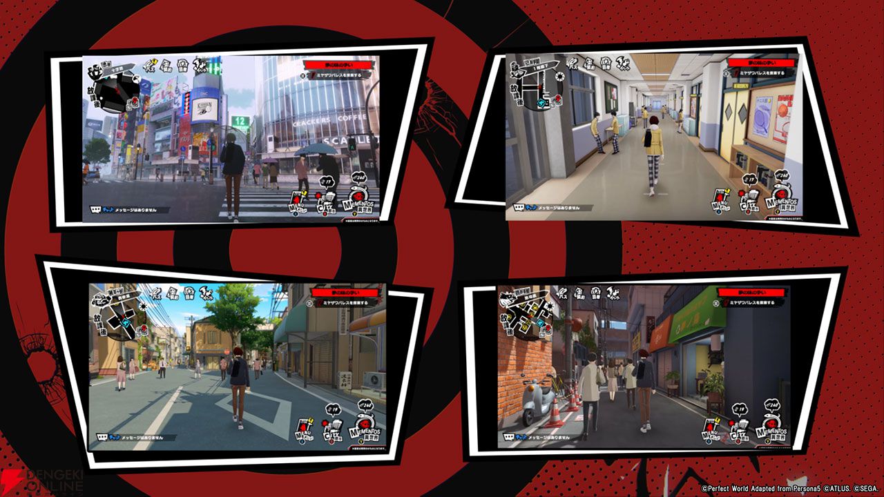 P5X』事前登録150万件突破！ 武器ガチャに使えるチケット10枚の追加