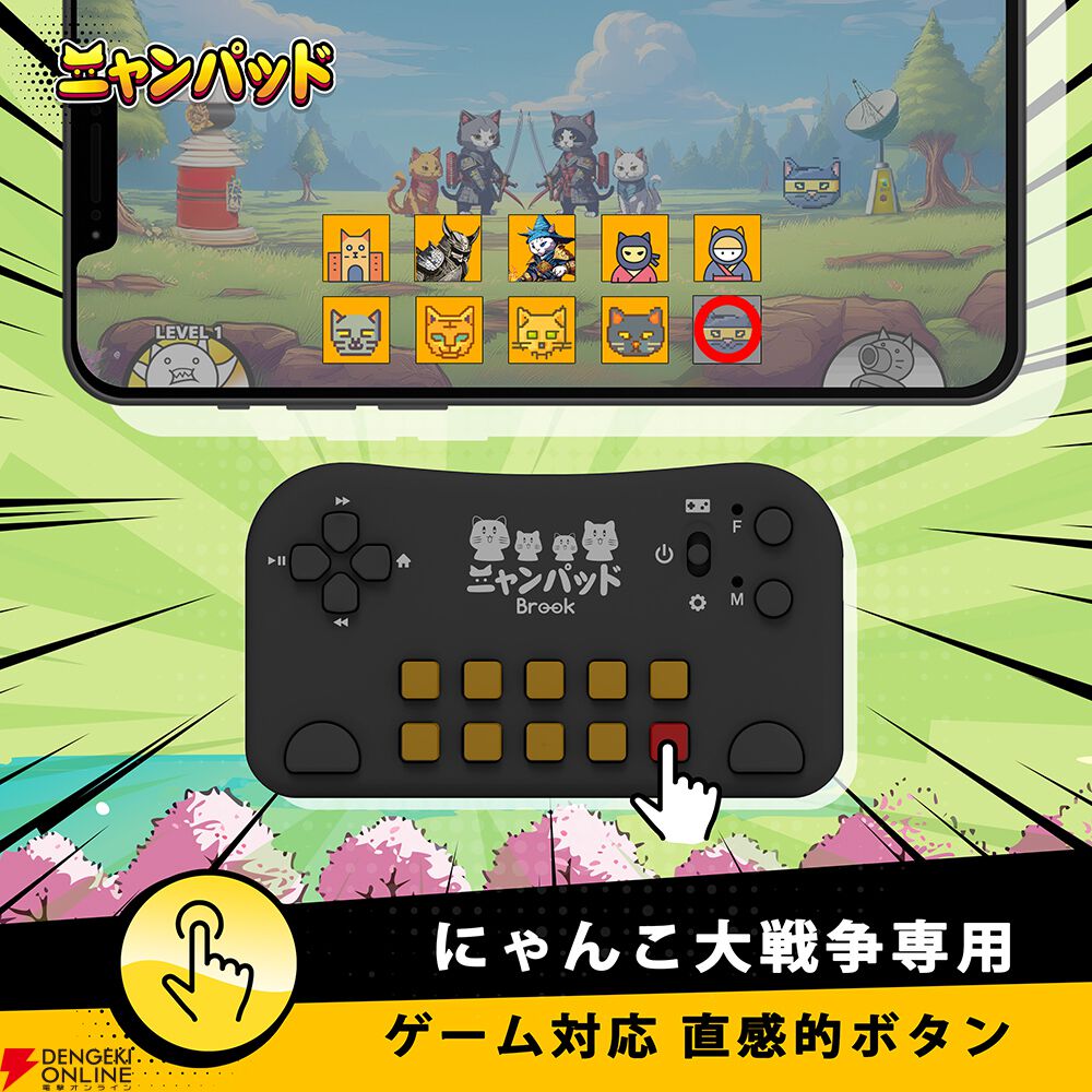 にゃんこ先生様専用】セボンスターチョコ 60個まとめ売り - メルカリ