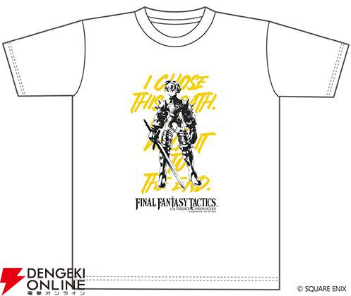 TGS2025ファイナルファンタジーTシャツ TGS2025 GooglePlay