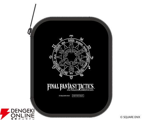 FFTイヴァリースクロニクルズ』名セリフTシャツなど5週連続オリジナル