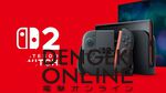 Nintendo Switch 2発売後4日間の世界販売台数が350万台を突破。任天堂のゲーム専用機として過去最高の勢い