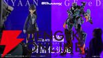 【ガンダム ジークアクス】S.H.Figuarts“ニャアン”とMETAL ROBOT魂 ＜SIDE MS＞“GFreD”が登場【機動戦士Gundam GQuuuuuuX】