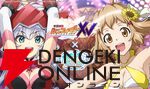 『ドルウェブ』×『シンフォギア』コラボ第2弾開幕。響がワダツミスタイル（水着）で登場【ドルフィンウェーブ】