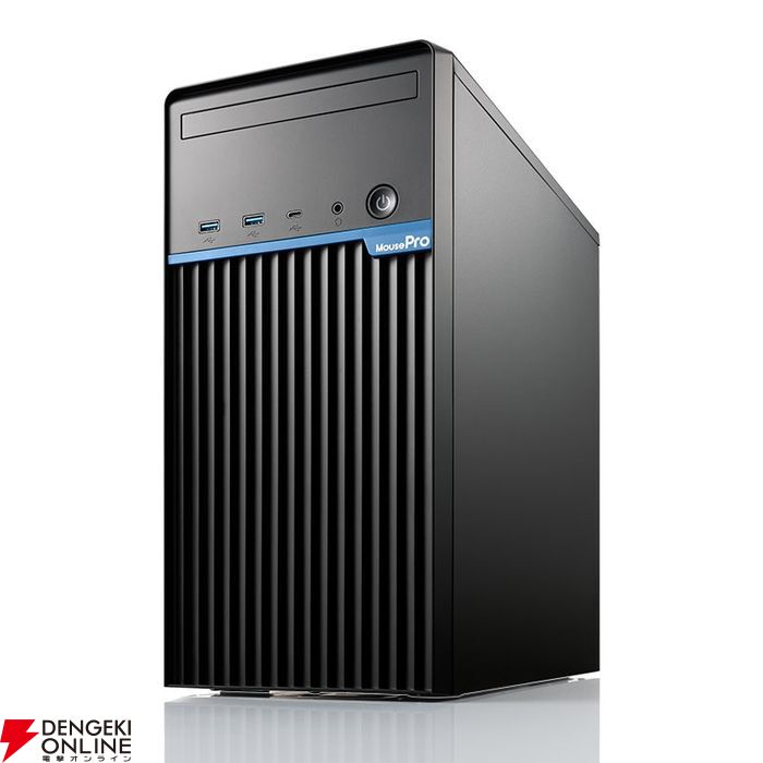 ☘準美品‼️ハイスペック☘Mouse MPro☘️i7☘光学ドライブ搭載☘ノートPC マウスコンピューター】省スペース設計＆光学ドライブを搭載した新ミニ