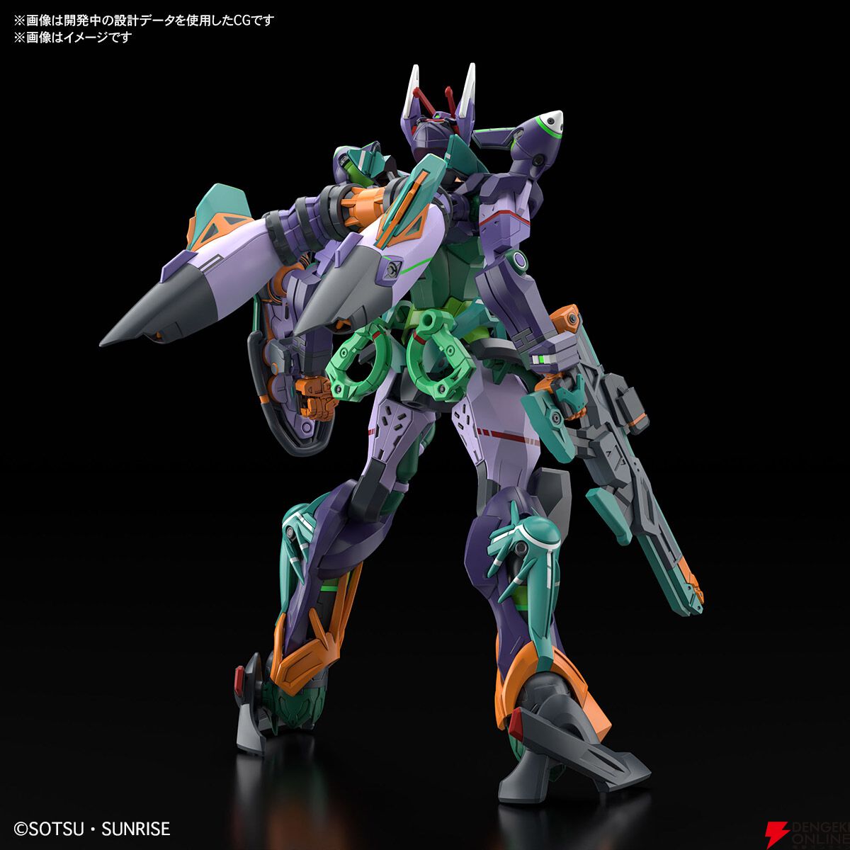 新商品D】ガンプラ『HG 1/144 GFreD（ジフレド）』8月発売決定