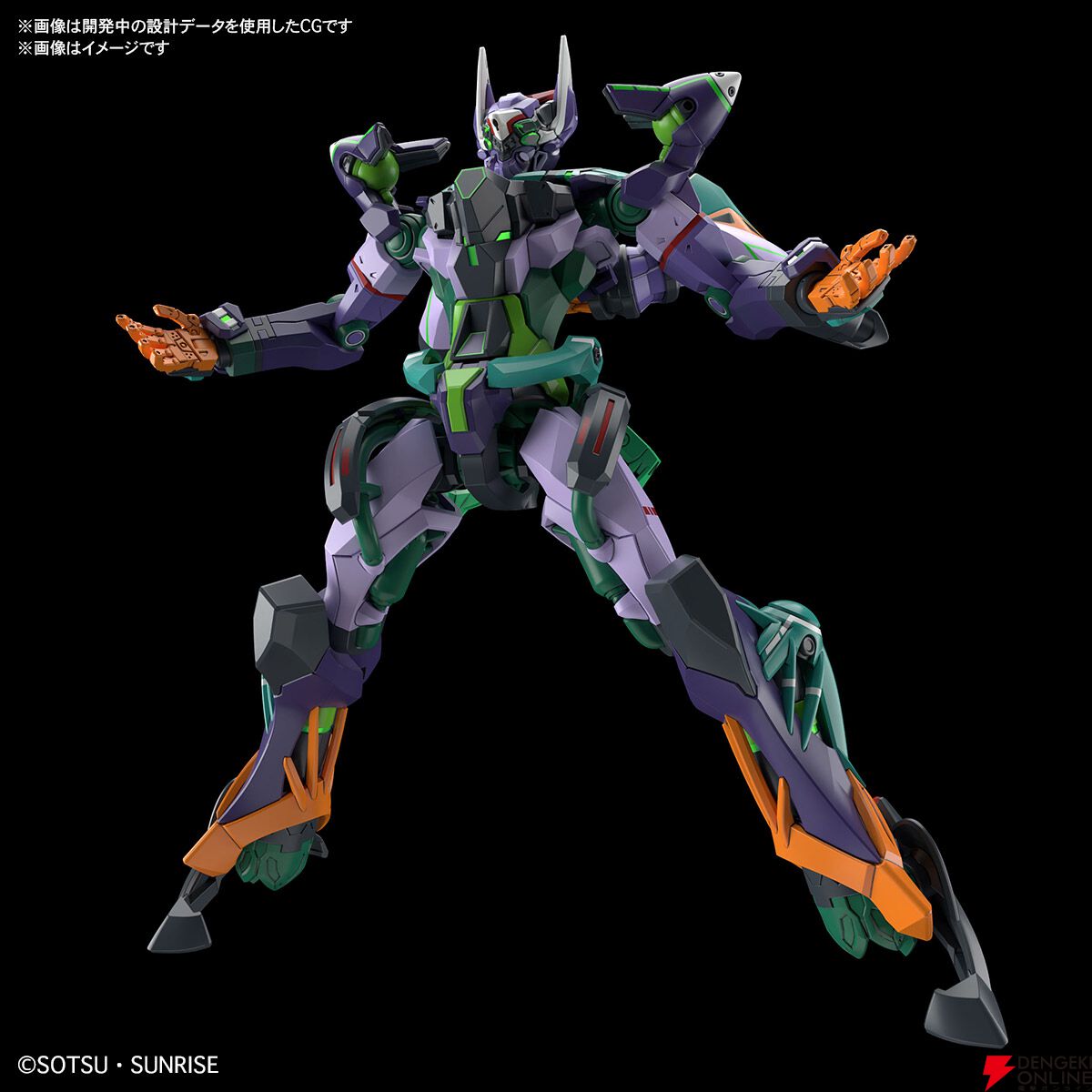 Aさん@様リクエスト HG ガンプラ 12品セット【新品未開封】 新商品D】ガンプラ『HG 1/144 GFreD(ジフレド)』8月発売決定