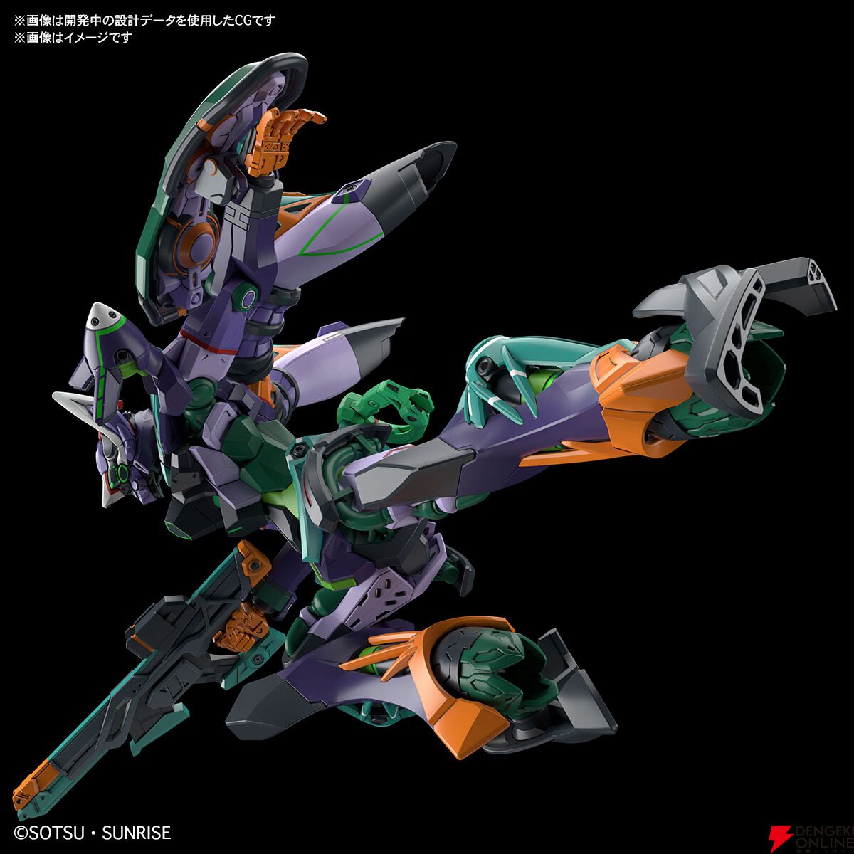 新商品D】ガンプラ『HG 1/144 GFreD（ジフレド）』8月発売決定