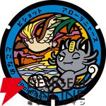 『ポケモン』愛知県に新たに設置される5つの“ポケふた”デザインが公開。名古屋城にコイキングなど地域ならではのイラスト