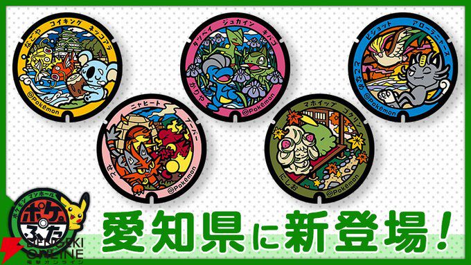 【ジャンク品】ポケモンミニ　本体　蓋なし ジャンク品】ポケモンミニ本体蓋なし