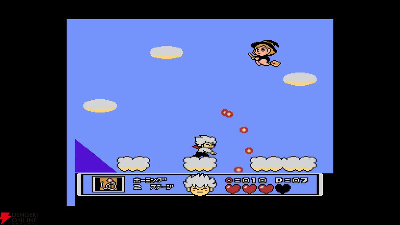 悪魔城ドラキュラ アニバーサリーコレクション』初期タイトル8作が