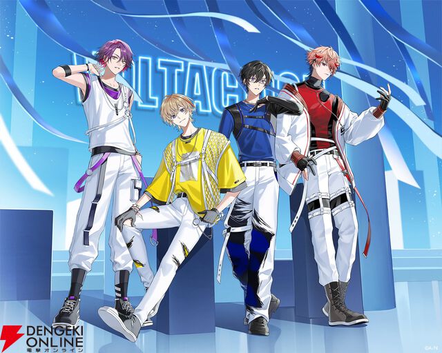 【にじさんじ】花王エッセンシャルが“にじさんじ”の人気ユニット“VOLTACTION”とコラボ。6月12日に告知配信を実施へ