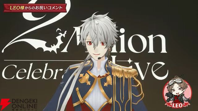 【にじさんじ】葛葉さんが「200万人記念3D感謝」を実施。「俺を何者かにしてくれて、ありがとうございます！」