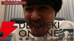 【にじさんじ】葛葉さんが「200万人記念3D感謝」を実施。「俺を何者かにしてくれて、ありがとうございます！」