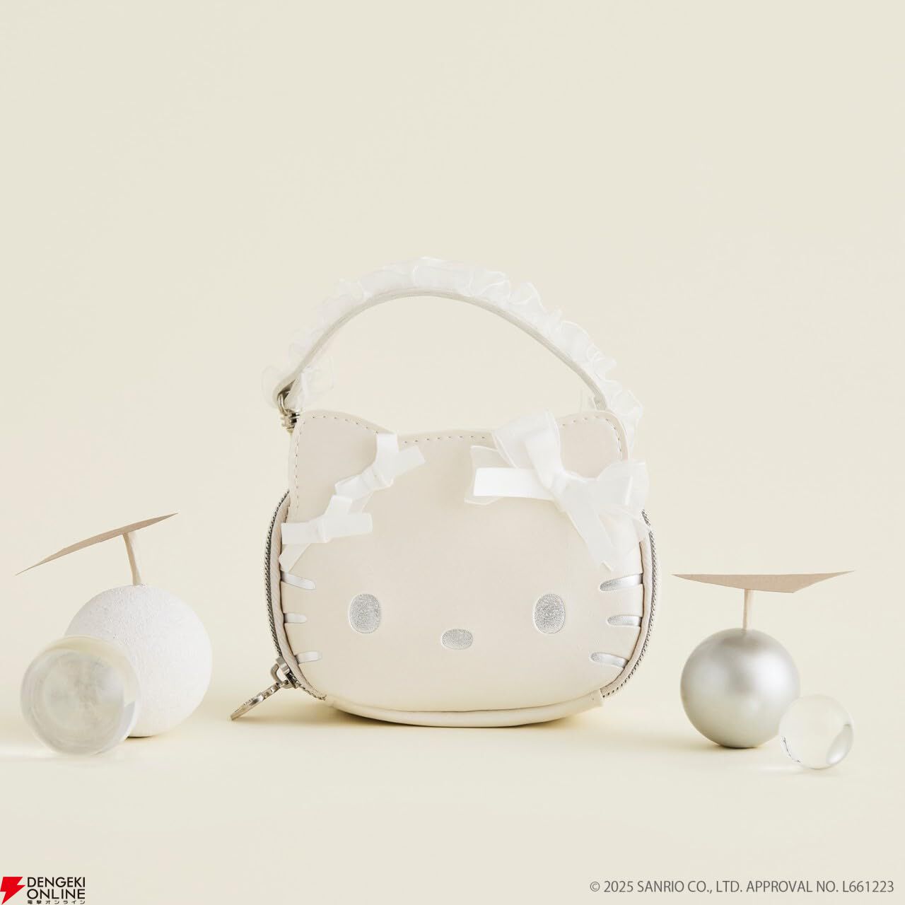 HELLO KITTY×BRILMY】コラボムック第3弾が7/23発売。付属のコスメ