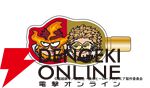 『僕のヒーローアカデミア』