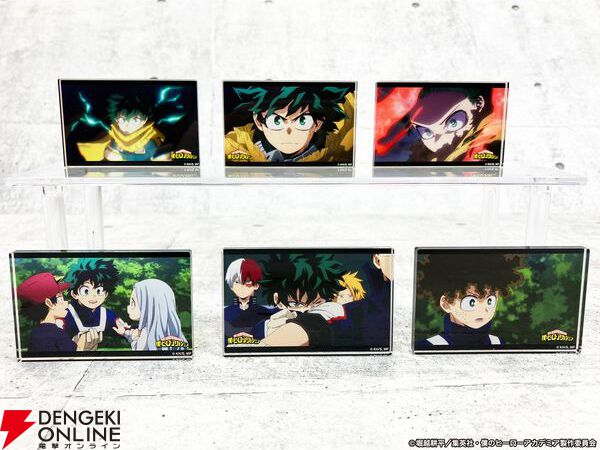 ヒロアカ』デクのノート風ケース付きエコバッグやジロリとした表情が