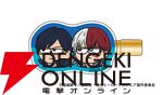 『僕のヒーローアカデミア』