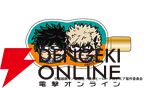 『僕のヒーローアカデミア』
