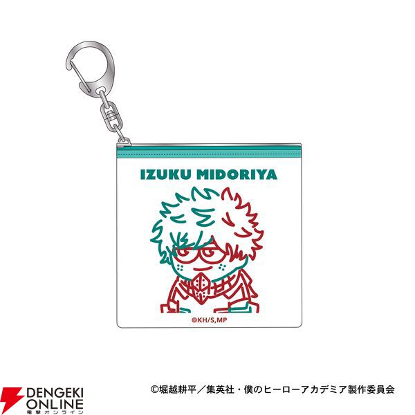 テディベア100 envelope♡saving♡アクリルBOX在庫なし 飛騨高山テディベアエコビレッジ /100OFF