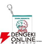 『僕のヒーローアカデミア』
