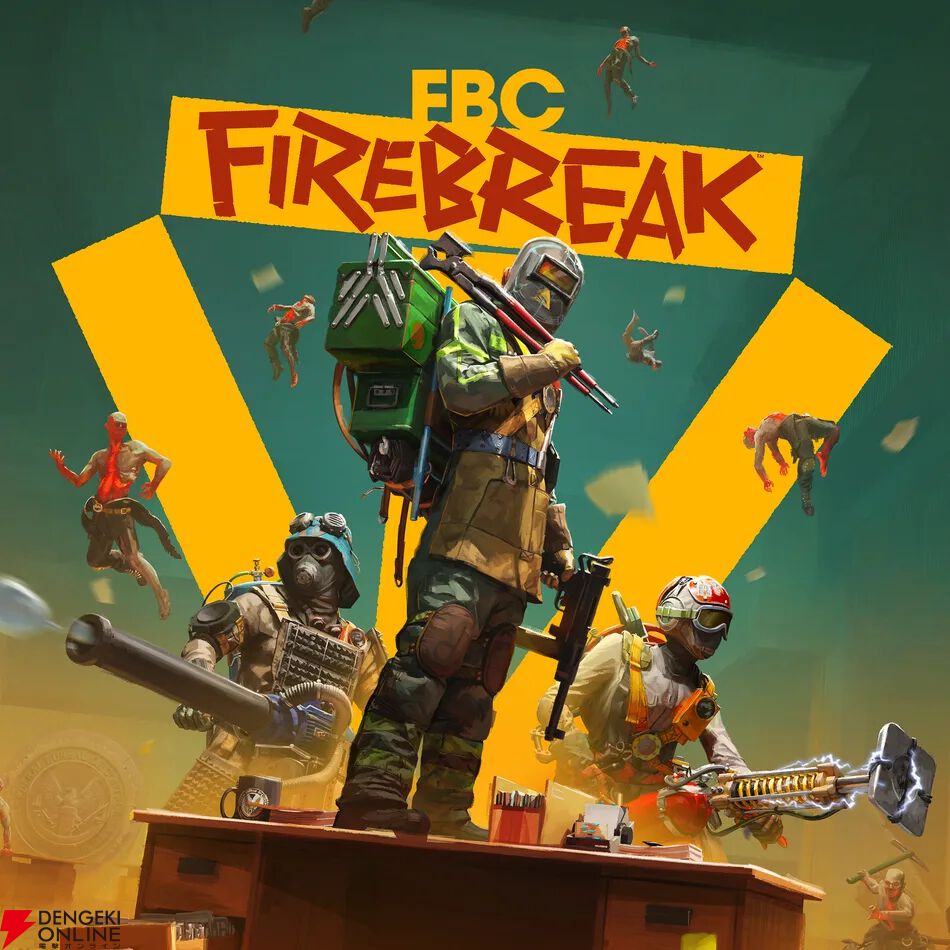 『百英雄伝』『みんな大好き塊魂アンコール』『FBC：Firebreak』などが6/17よりゲームカタログに登場【PS Plus】