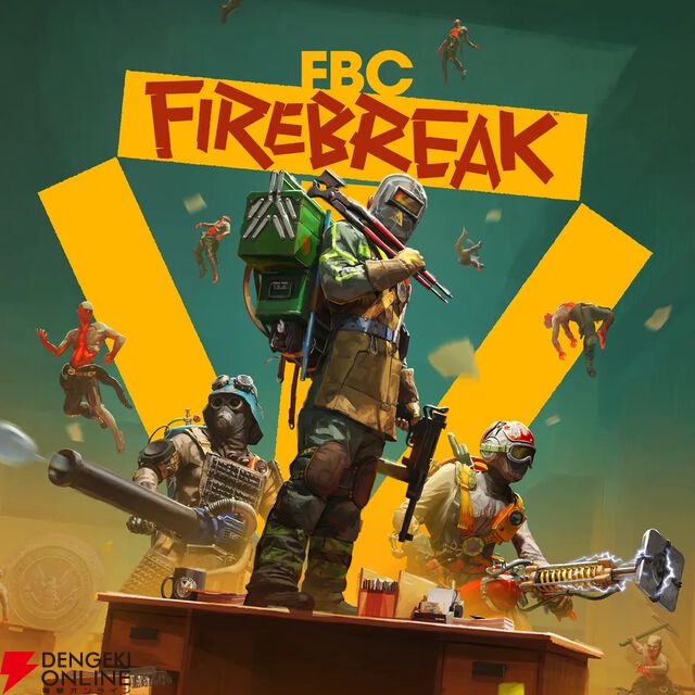『百英雄伝』『みんな大好き塊魂アンコール』『FBC：Firebreak』などが6/17よりゲームカタログに登場【PS Plus】