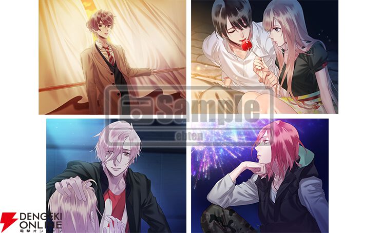 美しいけど問題児!? 芸能人たちとの一筋縄ではいかないラブ