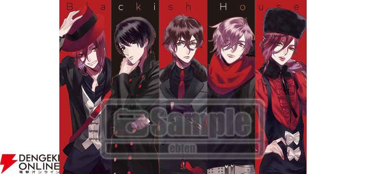 美しいけど問題児!? 芸能人たちとの一筋縄ではいかないラブ