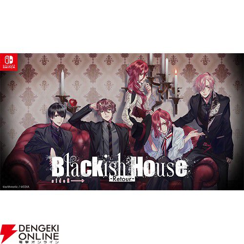 美しいけど問題児!? 芸能人たちとの一筋縄ではいかないラブ