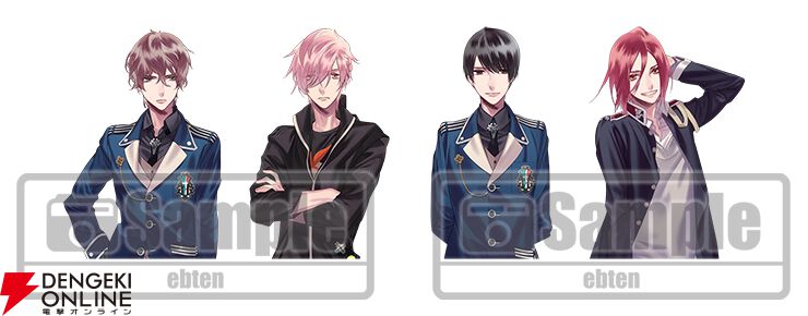 美しいけど問題児!? 芸能人たちとの一筋縄ではいかないラブ